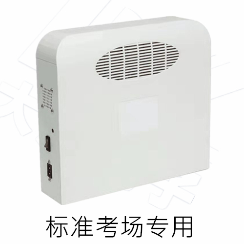 內(nèi)置八天線信號(hào)屏蔽器