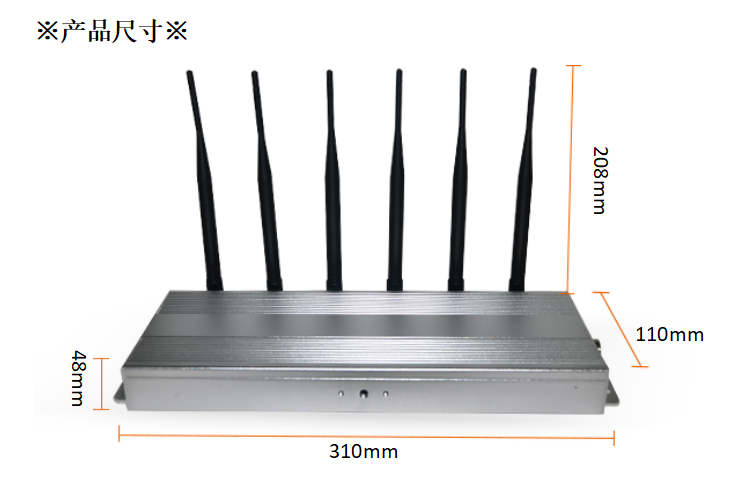 家用信號干擾器|可持續(xù)工作|屏蔽效果更強DZ-602C