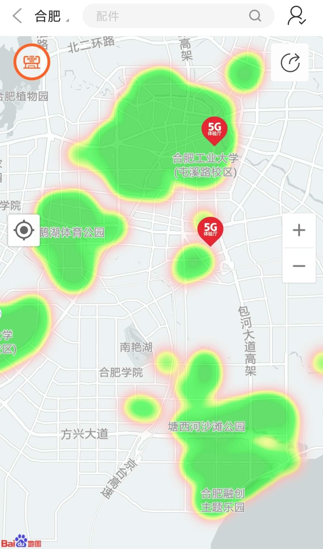 5G手機(jī)信號合肥覆蓋范圍