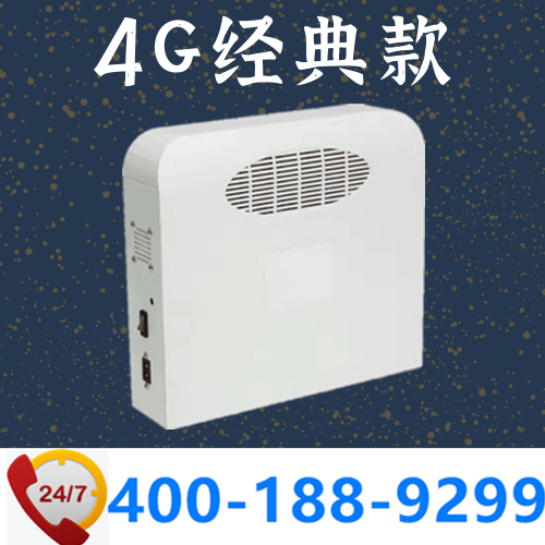 考場(chǎng)屏蔽器|防作弊|性能穩(wěn)定|DZ-808J8