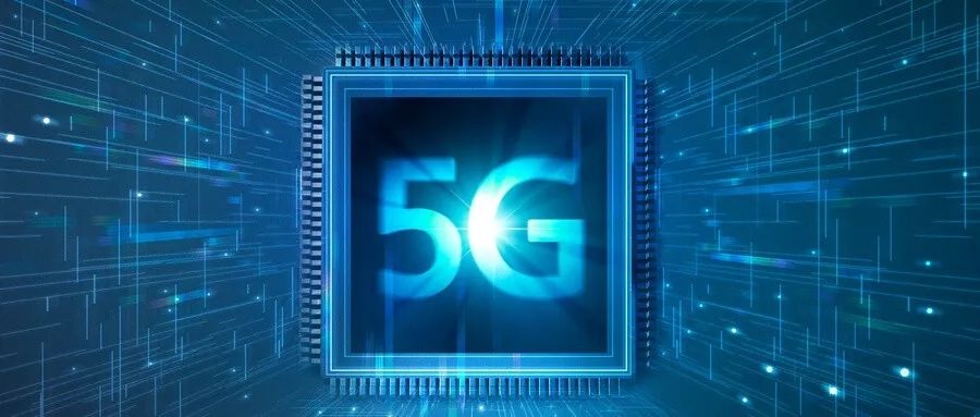 5G信號屏蔽器