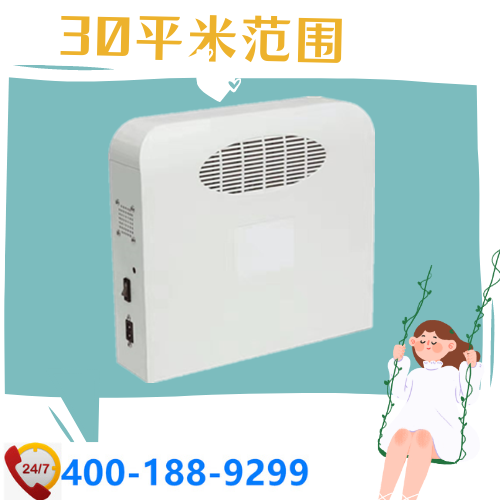 家用信號屏蔽器|防止小孩沉迷游戲|大展電子DZ-808J5G