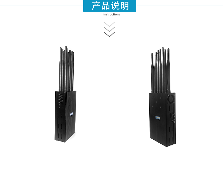 DZ-X10M5G+GPS手持式信號屏蔽器(又名信號干擾器/隔斷器/抑制器/截斷器/隔離器/會議信息保密機(jī))是寧波大展電子科技有限公司采用國外先進(jìn)技術(shù)，本產(chǎn)品是寧波大展電子科技有限公司運用現(xiàn)代高新技術(shù)，通過深入分析通信機(jī)理，綜合比較電磁發(fā)射抑制方法，精心研制成功高科技新型信息安全保密產(chǎn)品。