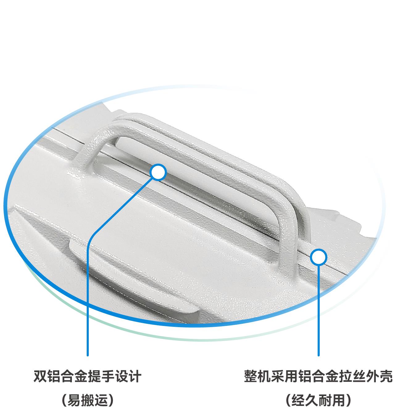 無人機管制系統(tǒng)|無人機干擾設(shè)備|DZ-W960