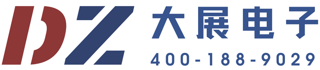 5G手機(jī)信號屏蔽器|GPS信號屏蔽器|信號干擾器|手持金屬探測器|身份證閱讀器【寧波大展電子科技有限公司】